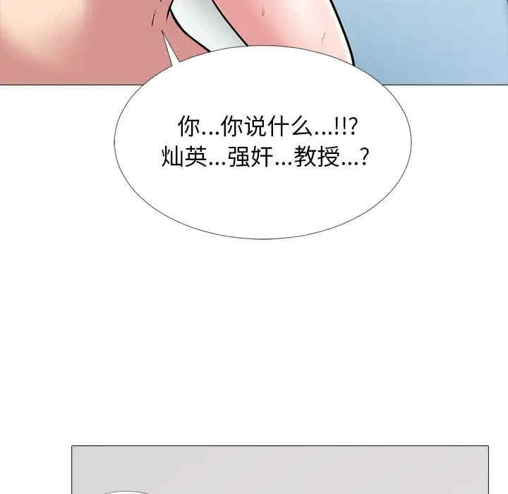 第15张