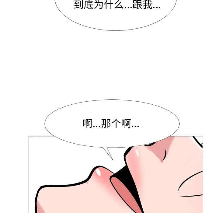 第24张