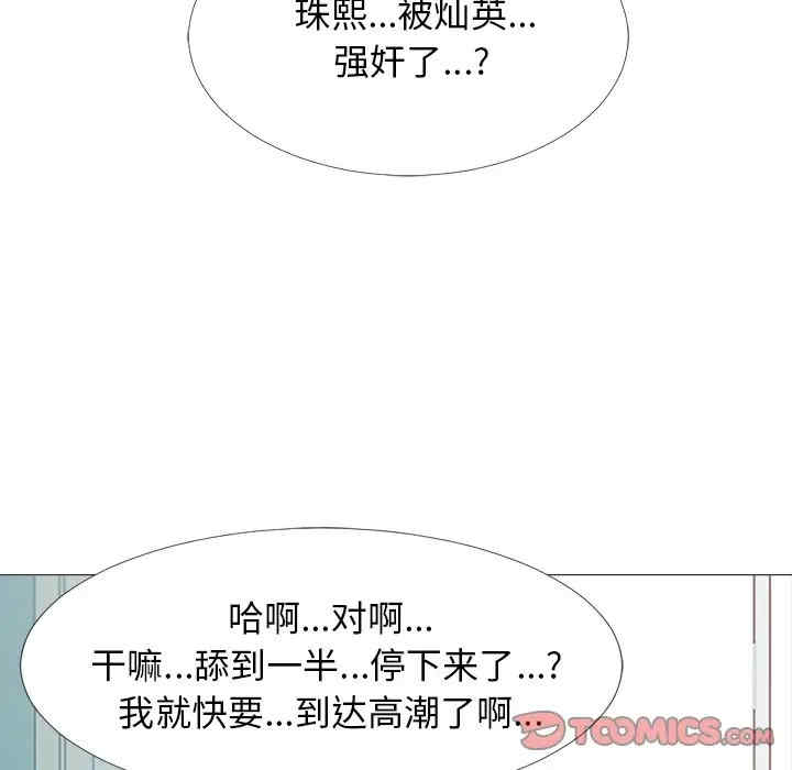 第41张