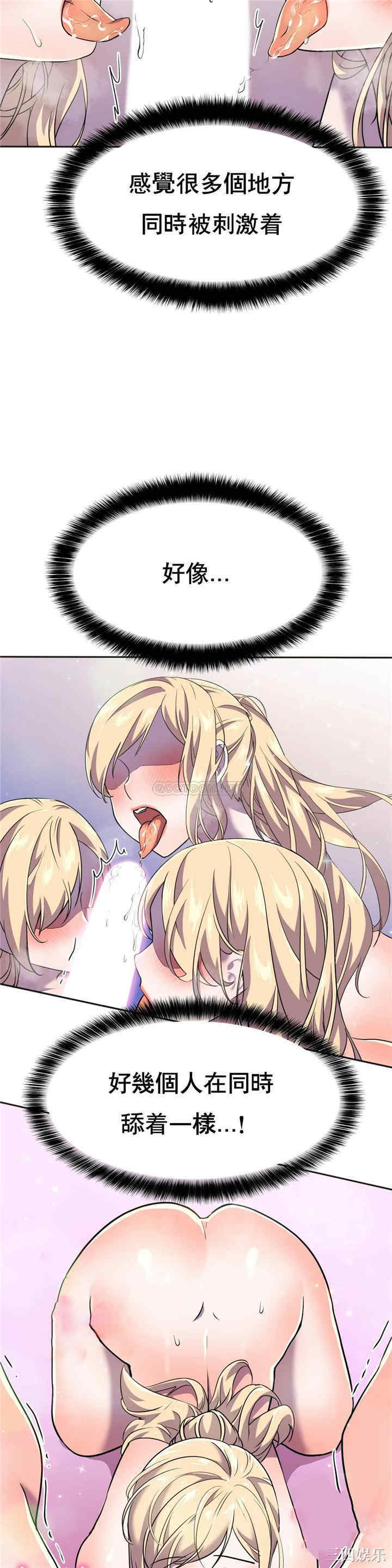 第23张