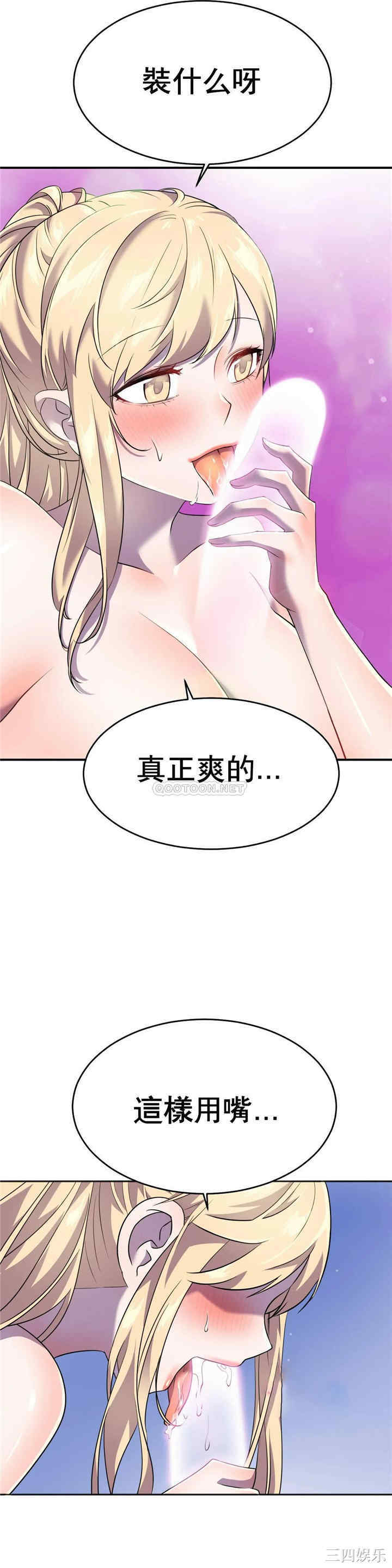 第25张