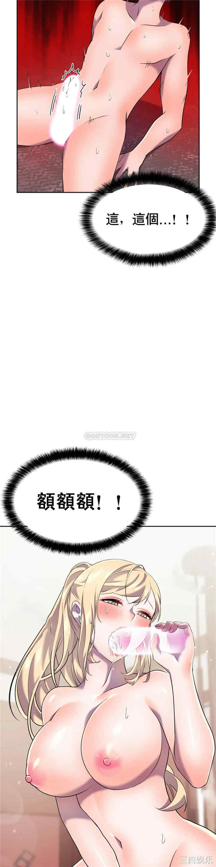 第27张