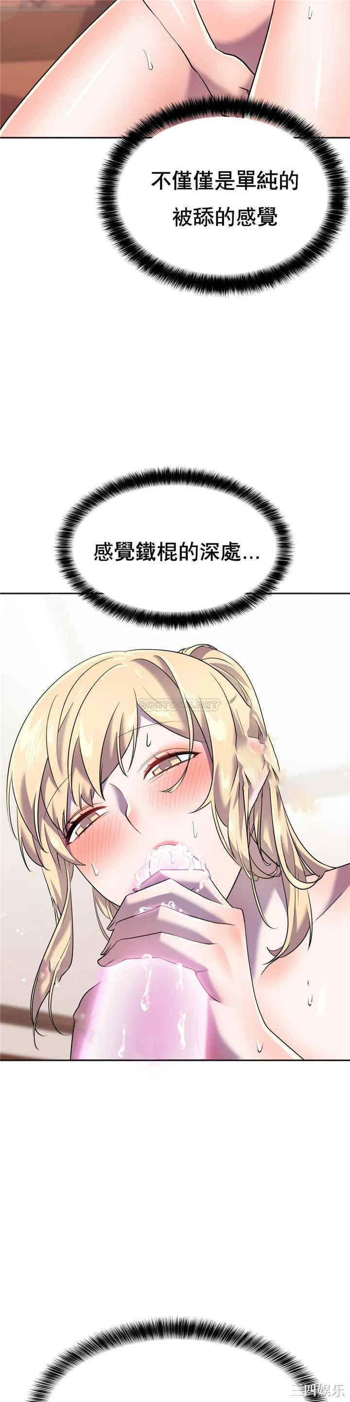 第28张