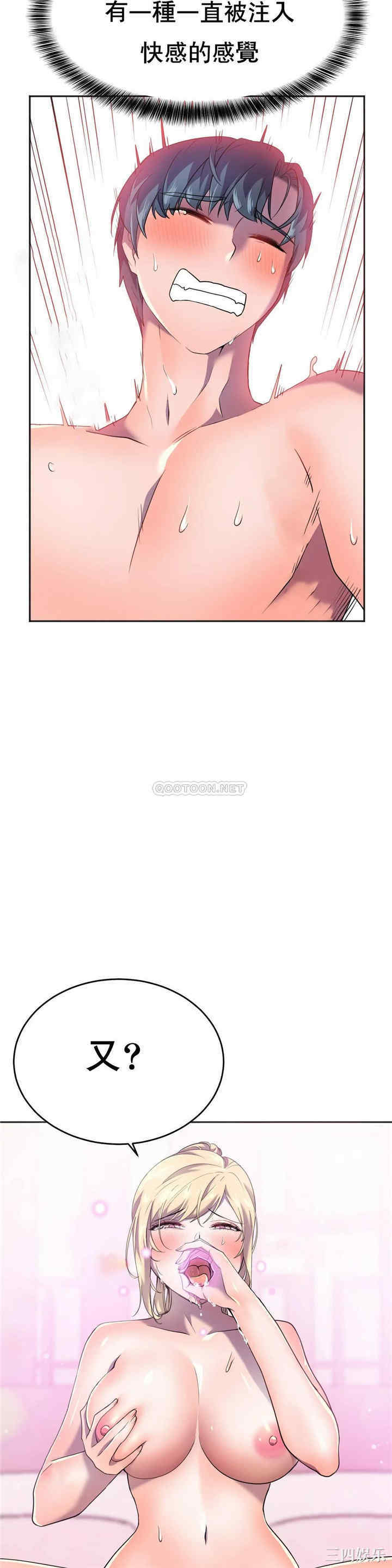 第29张