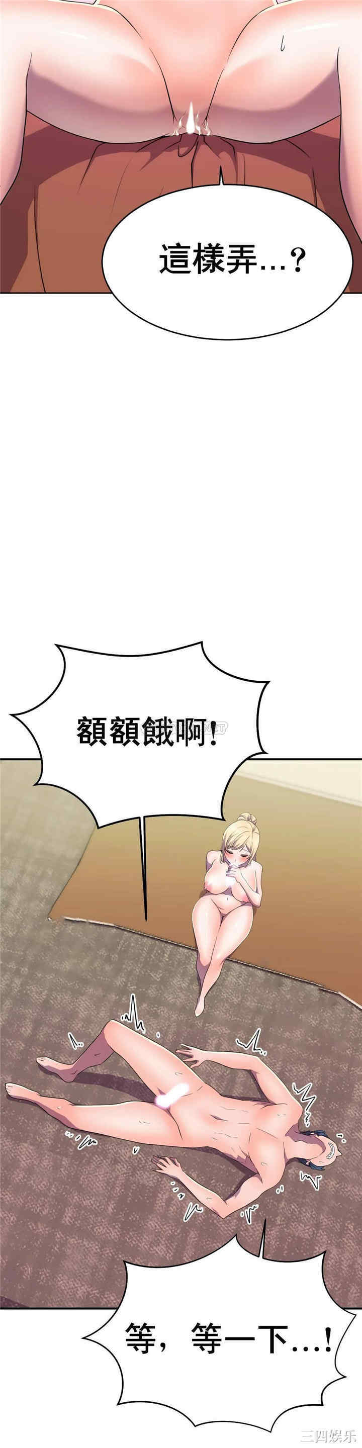 第30张