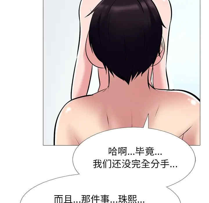 第62张