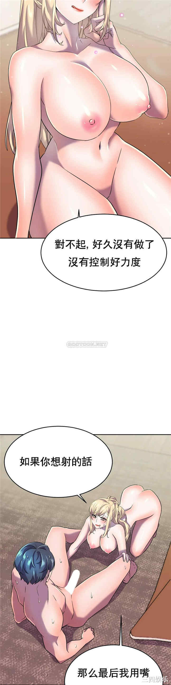 第32张