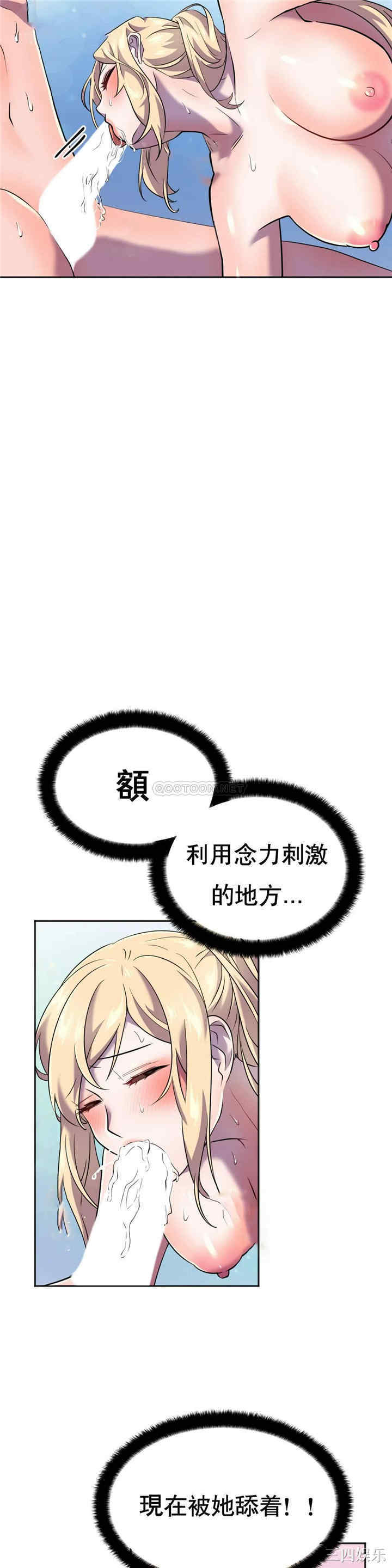 第34张