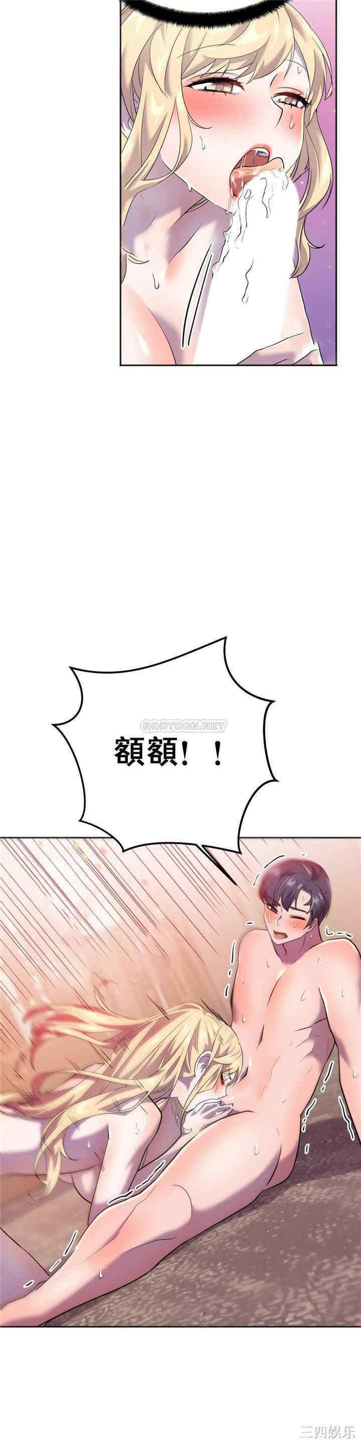 第35张