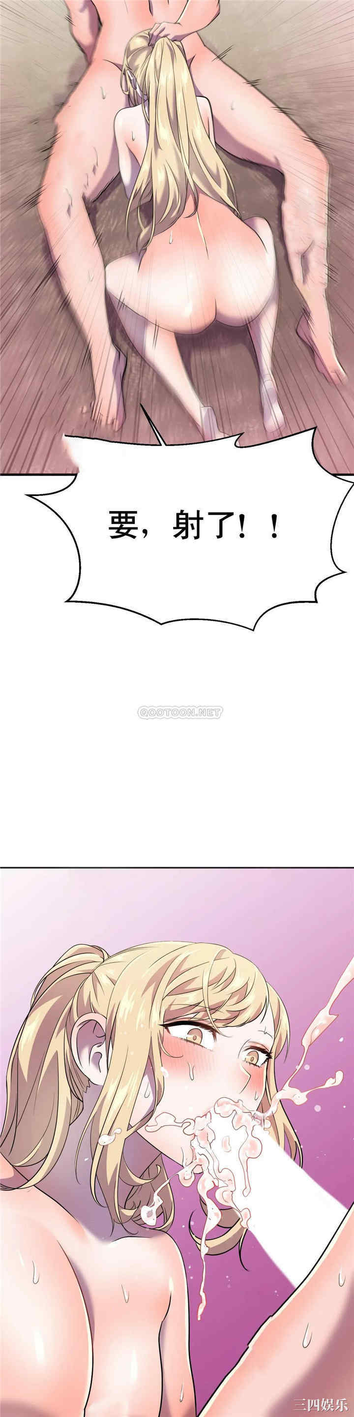 第37张