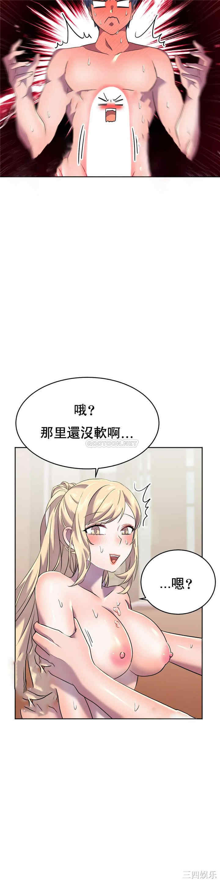 第41张