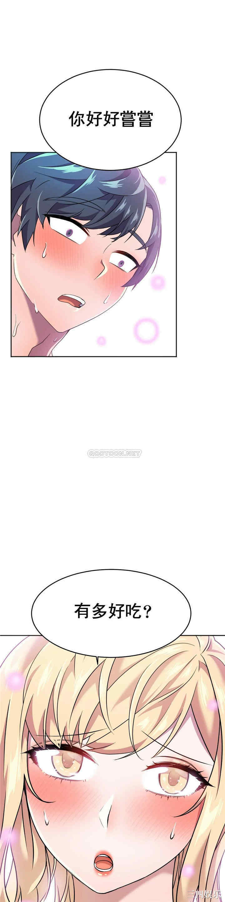 第50张