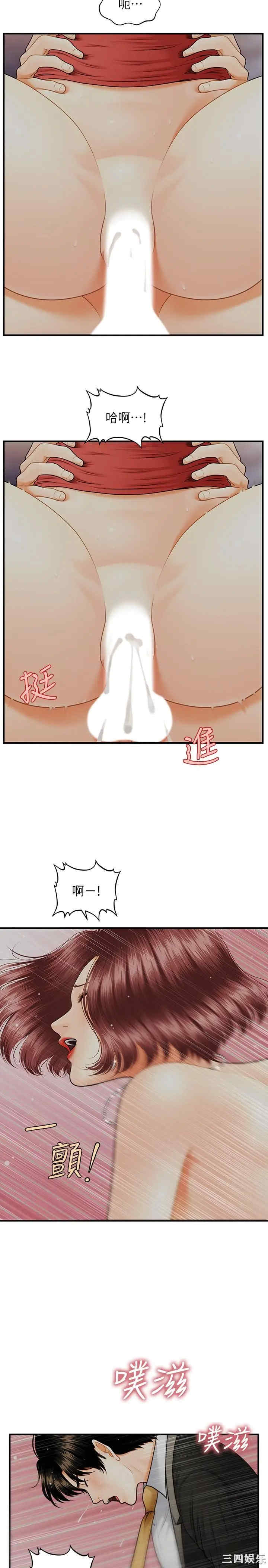 第27张