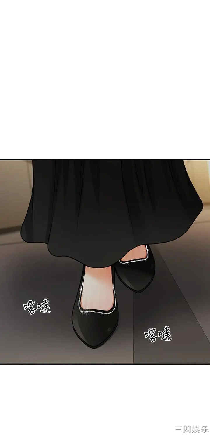 第29张