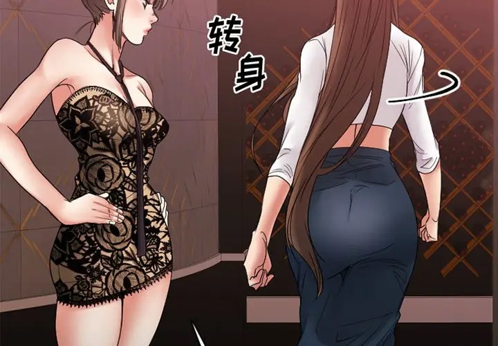 第4张