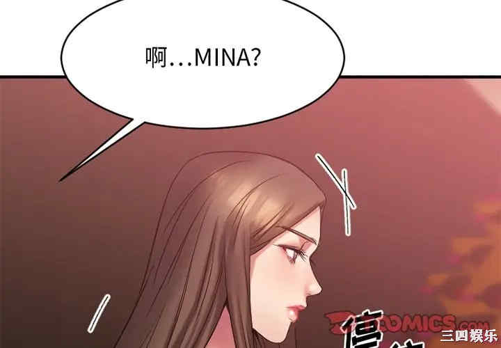 第7张