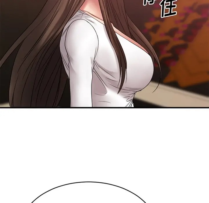 第10张