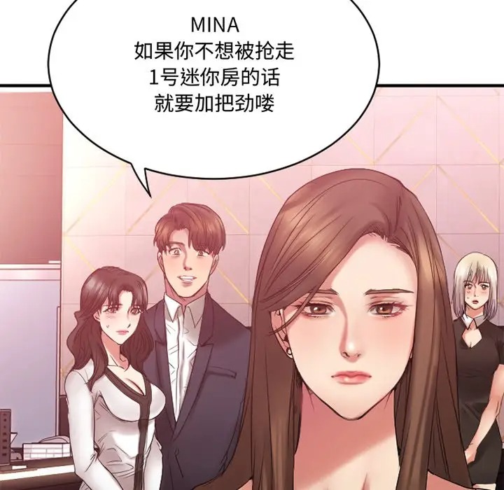 第11张