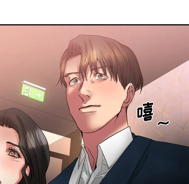 第17张