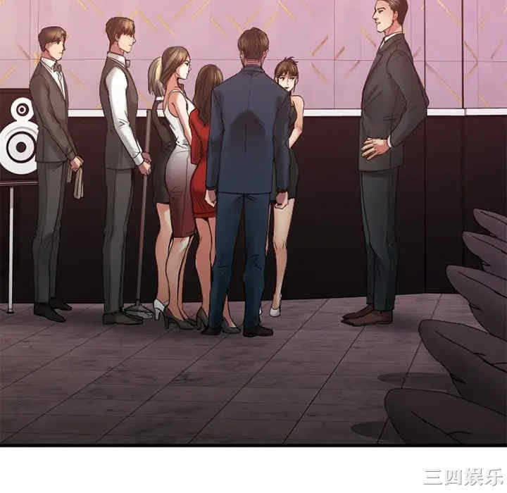 第32张