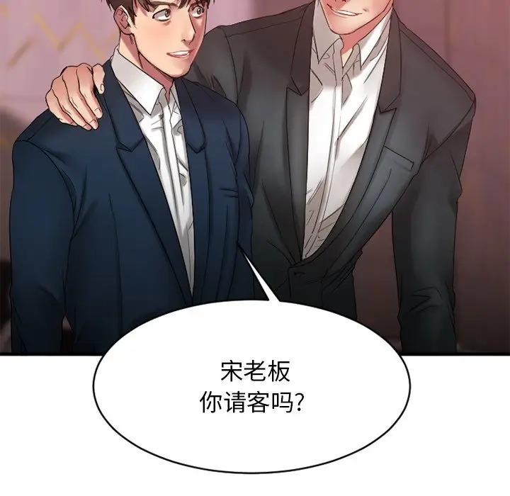 第35张