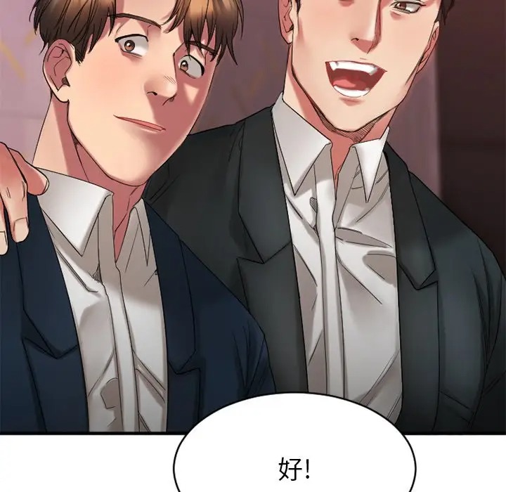 第39张