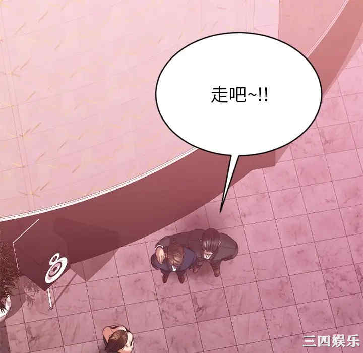 第43张