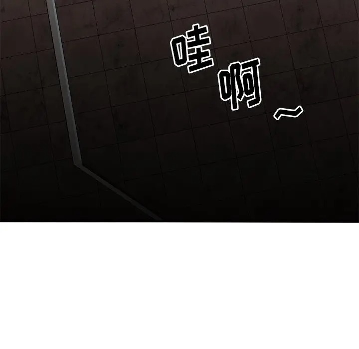 第47张