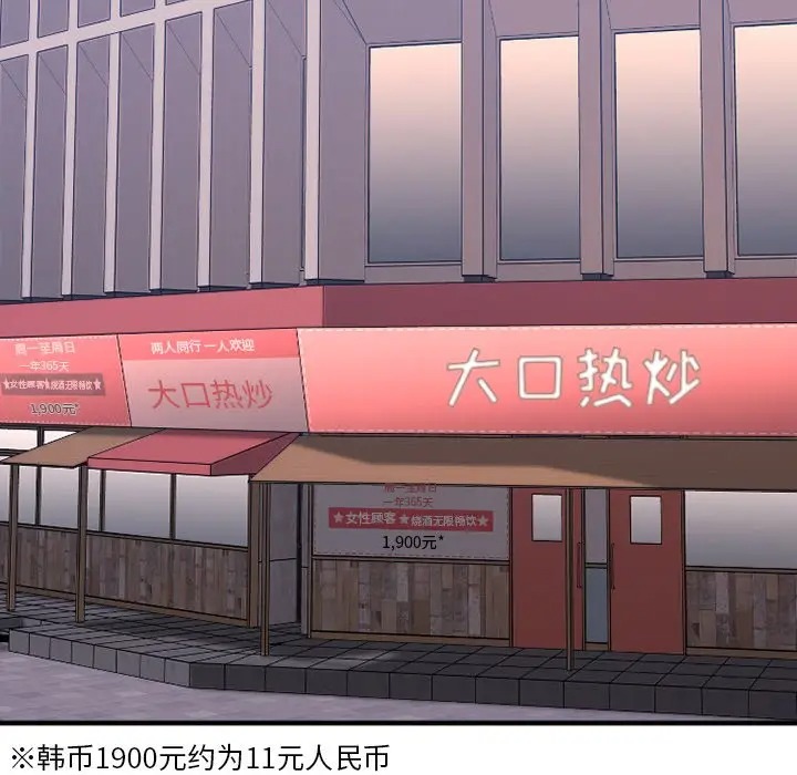 第52张