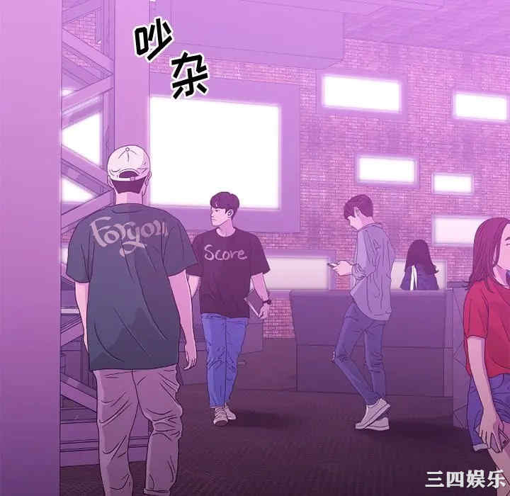 第56张