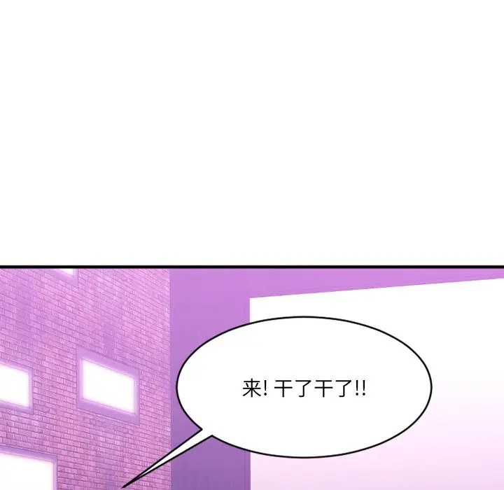 第63张
