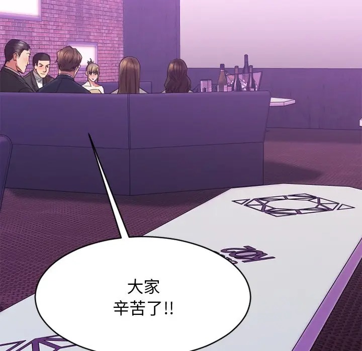 第66张