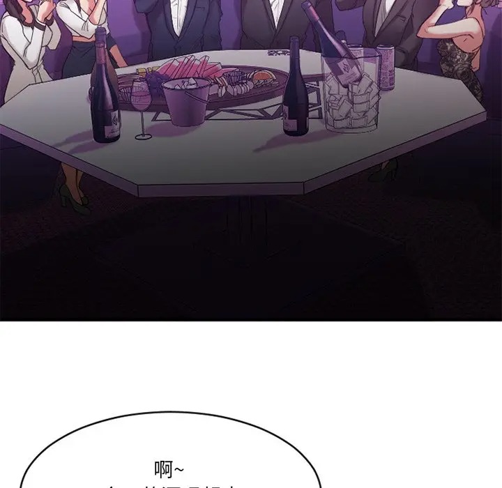 第70张