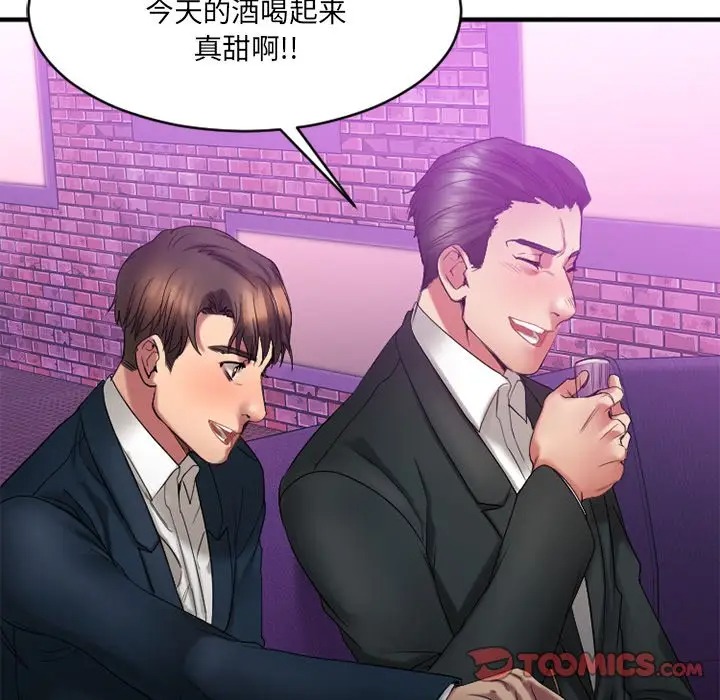 第71张