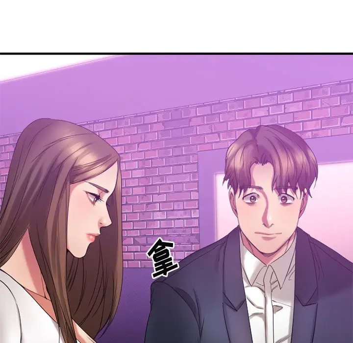 第75张