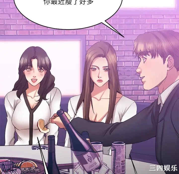 第80张