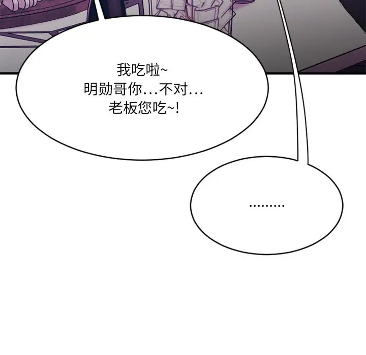 第81张
