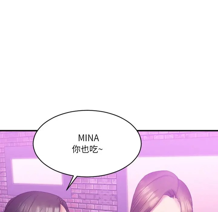 第84张