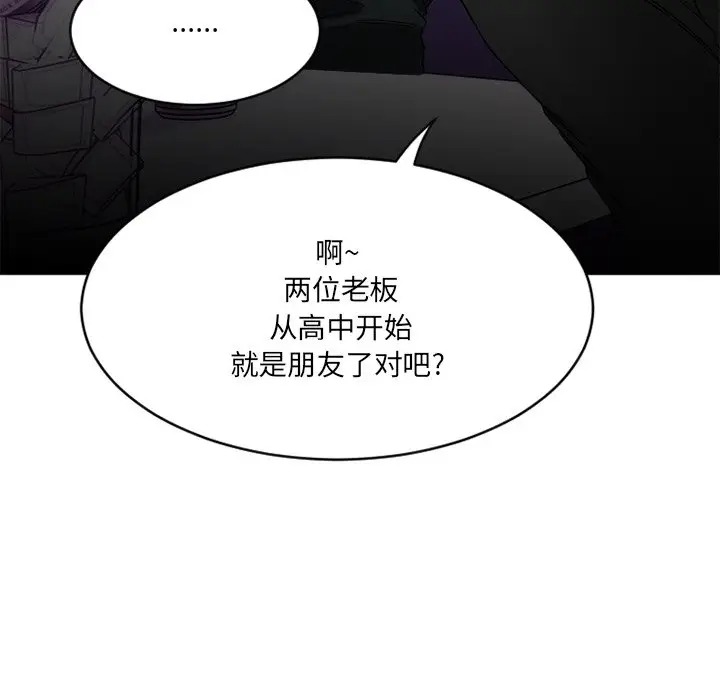 第101张