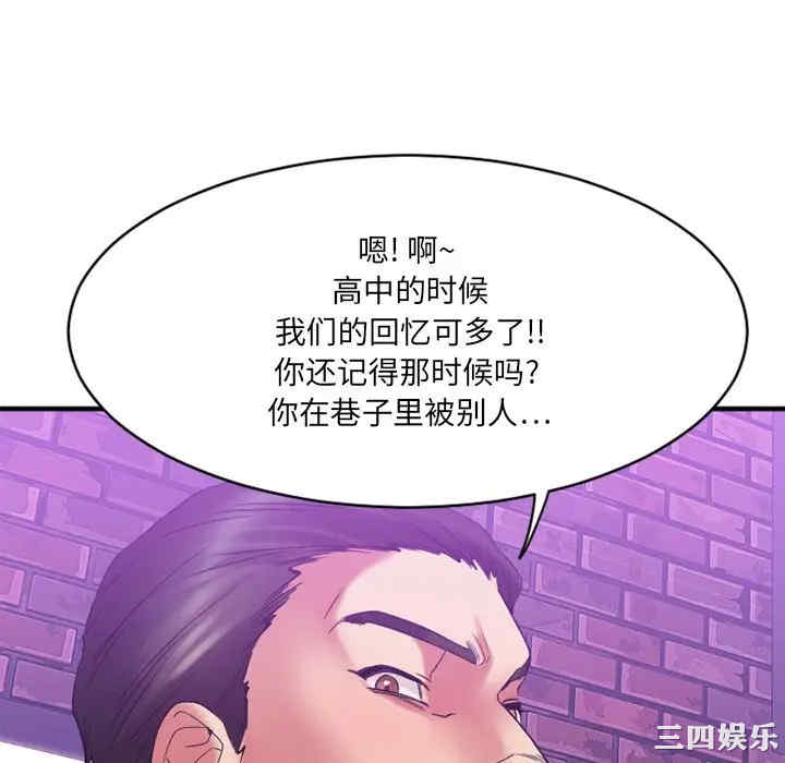 第104张