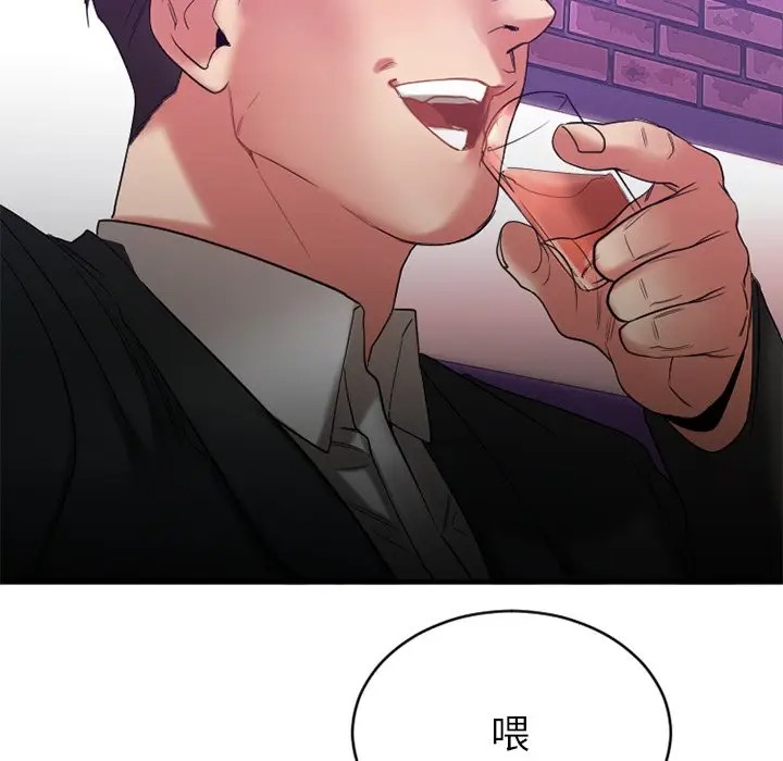 第106张