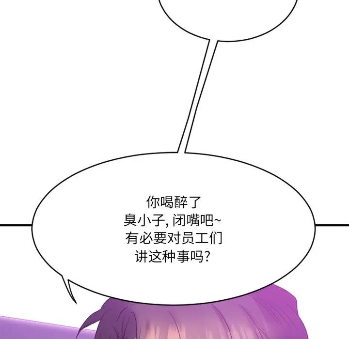 第108张