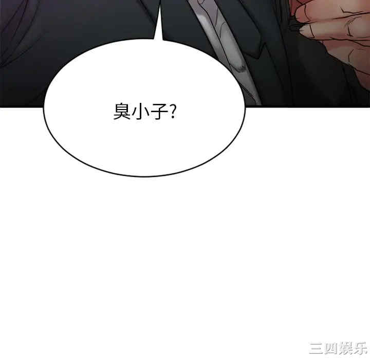 第115张