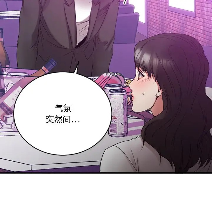 第121张