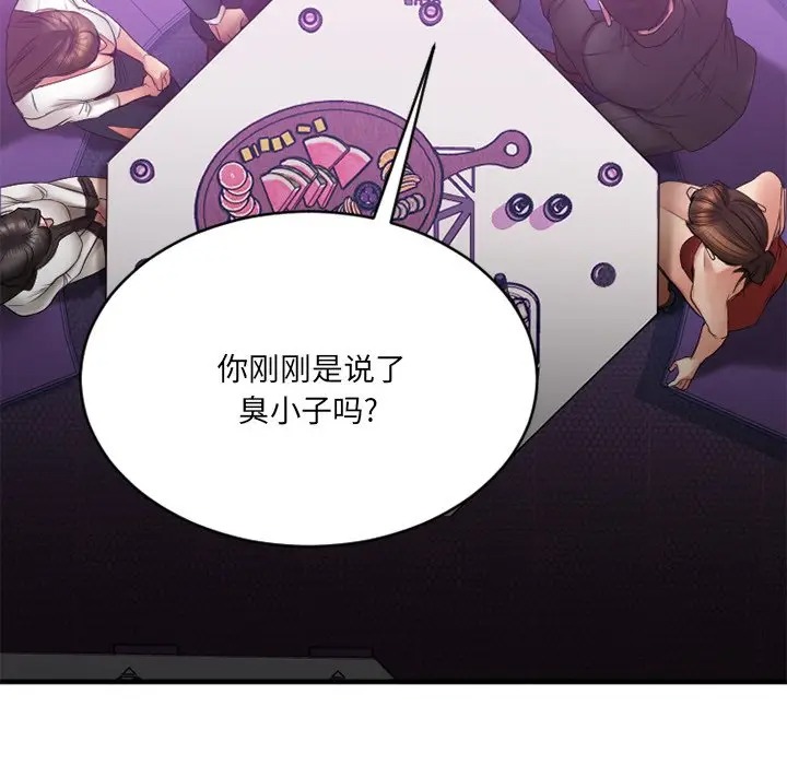 第125张