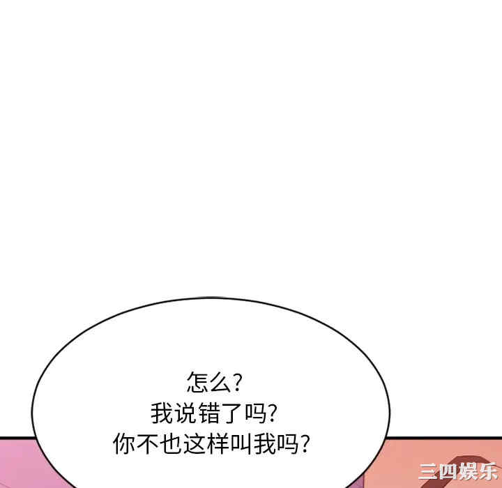 第127张