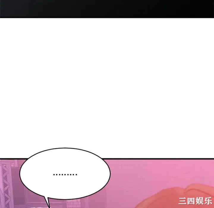 第142张