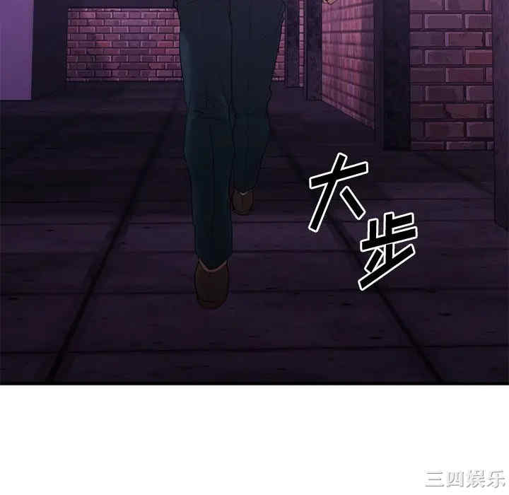 第8张
