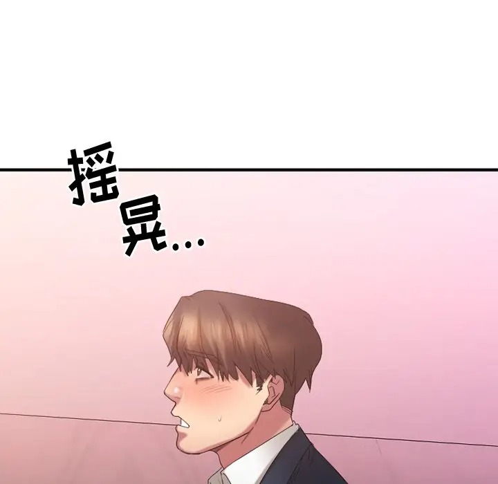第9张