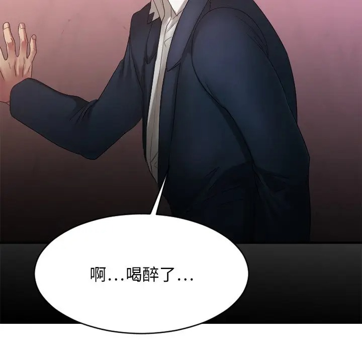 第12张